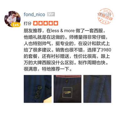 fond_nico